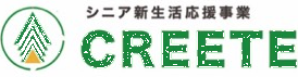 CREETE